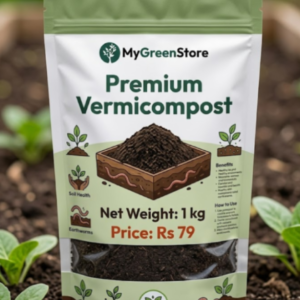 vermicompost-2